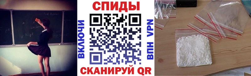 Купить  Зеленоградск  Амфетамин Розовый 