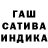 Альфа ПВП крисы CK lawra kanic