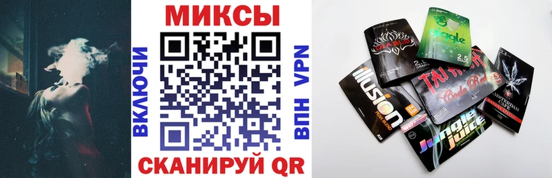 Купить где  Зеленоградск  БУТИРАТ 99% 
