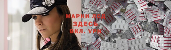 мефедрон Краснотурьинск