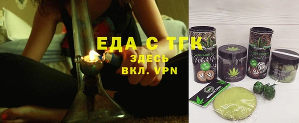 мефедрон Краснотурьинск