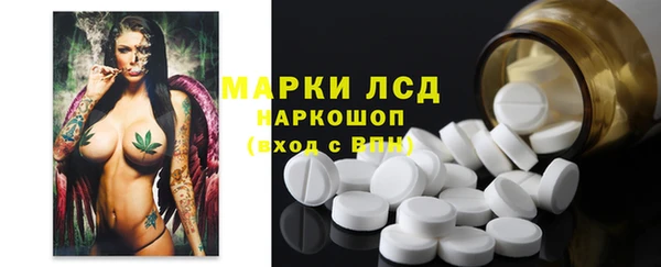 мефедрон Краснотурьинск