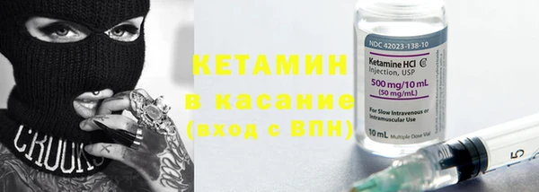 мефедрон Краснотурьинск