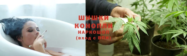 мефедрон Краснотурьинск