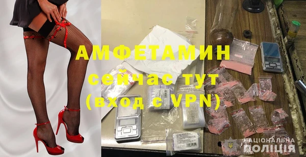 мефедрон Краснотурьинск