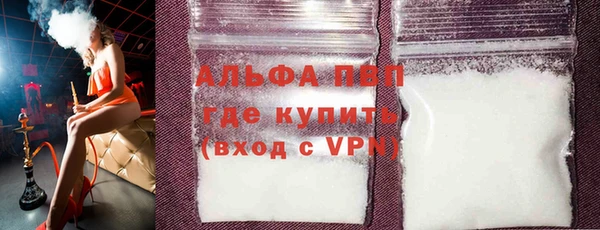 мефедрон Краснотурьинск