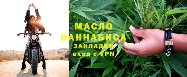 эйфоретик Красноперекопск