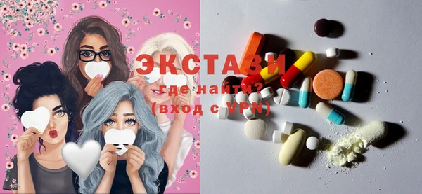 мефедрон Краснотурьинск